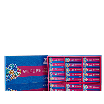 康保调经养气汤